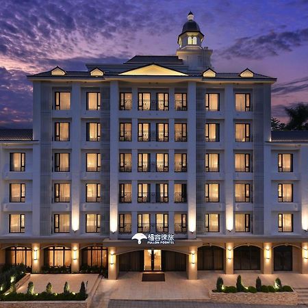 Отель Fullon Poshtel - Shuili Экстерьер фото